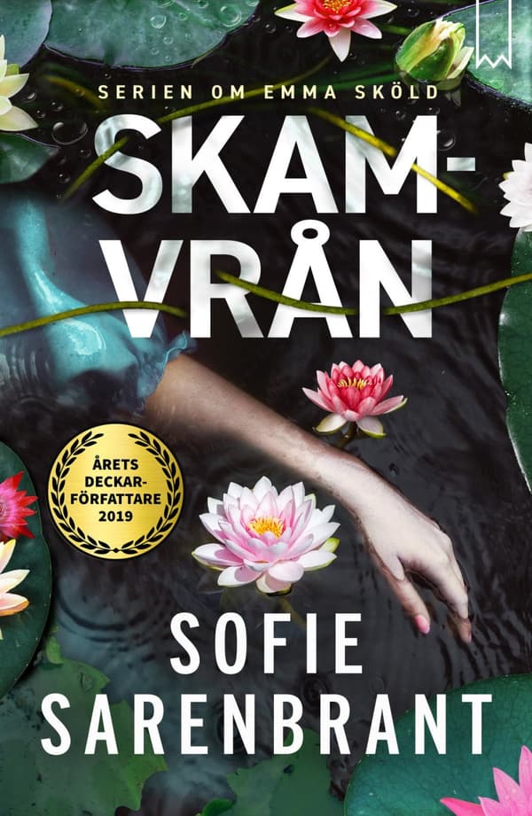 Skamvrån (Bok)