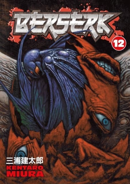 Berserk Volume 12 (Bok)