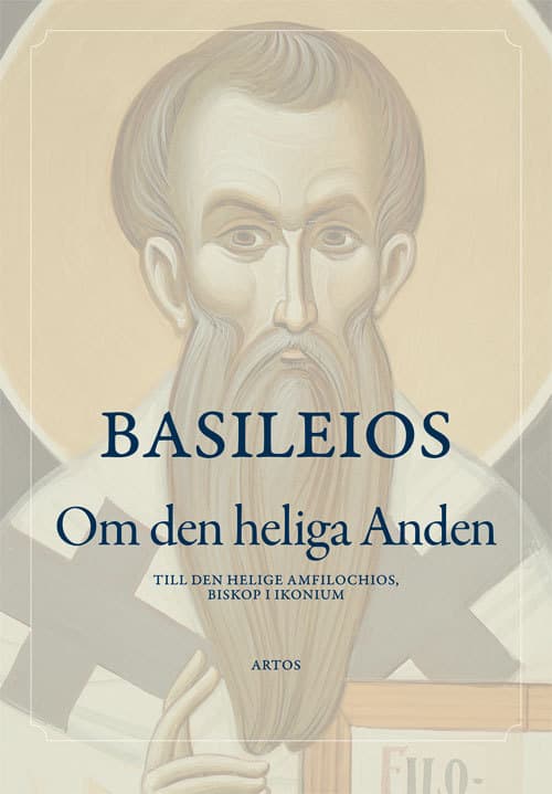 Om Den Heliga Anden (Bok)