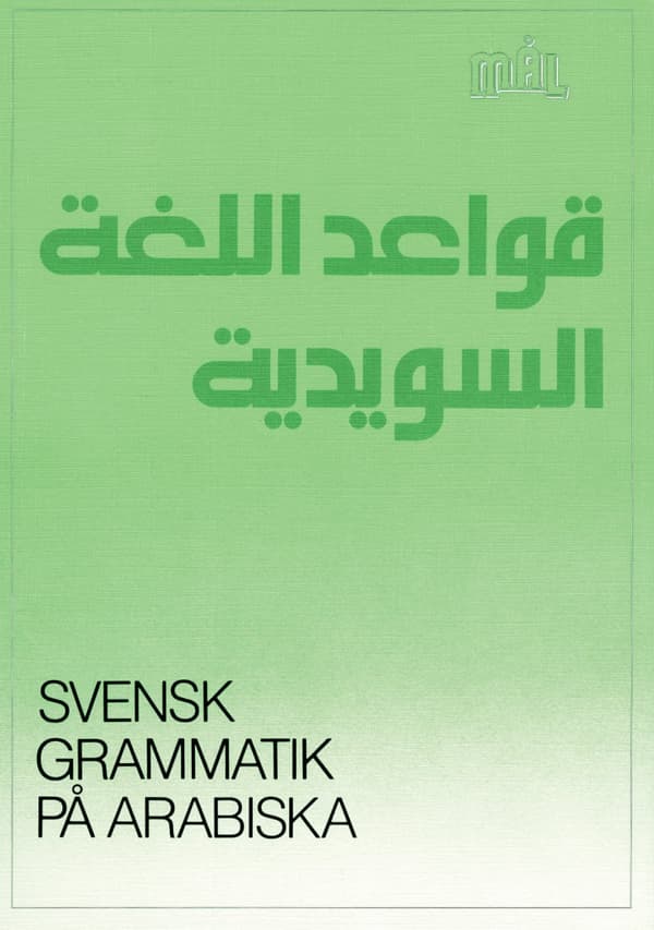 Målgrammatiken Svensk Grammatik På Arabiska (Bok)