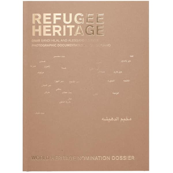 Refugee Heritage (Bok)