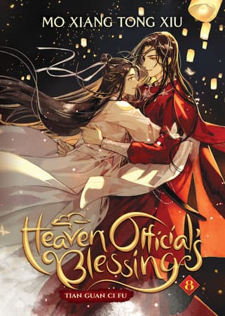 Heaven Official's Blessing- Tian Guan Ci Fu (novel) Vol. 8 (Bok)