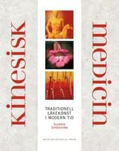 *****isk Medicin - Traditionell Läkekonst I Modern Tid (Bok)