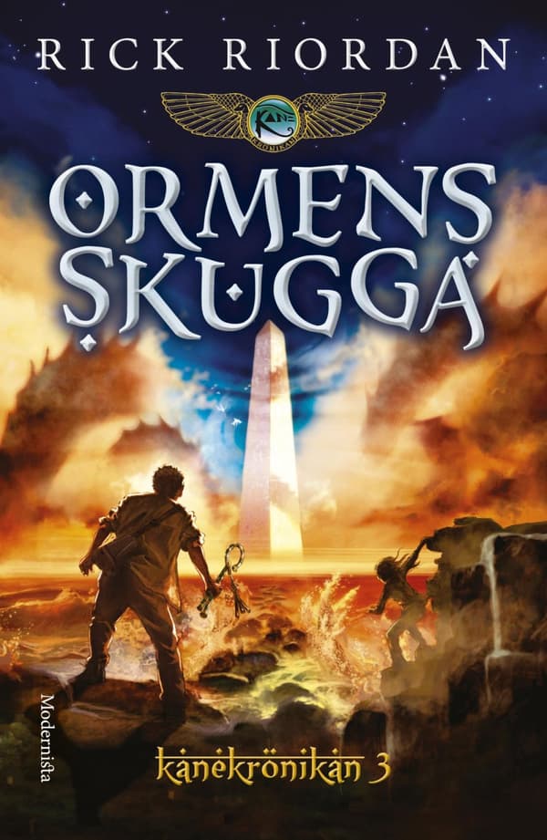 Ormens Skugga (Bok)