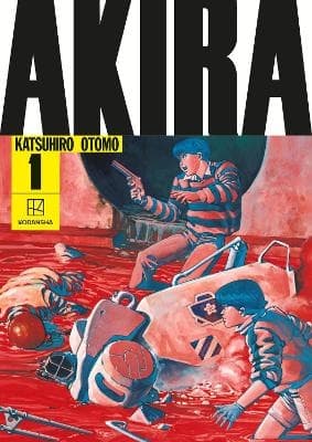 Akira Hardcover Collection 1 (Bok)