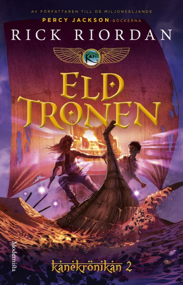 Eldtronen (Bok)