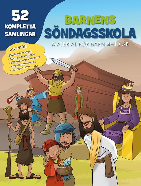 Barnens Söndagsskola (Bok)