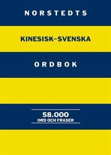 Norstedts Kinesisk-svenska Ordbok (Bok)