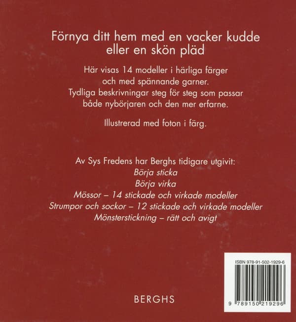Kuddar Och Plädar (Bok)