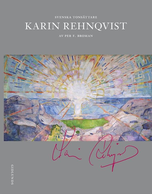 Karin Rehnqvist (Bok)