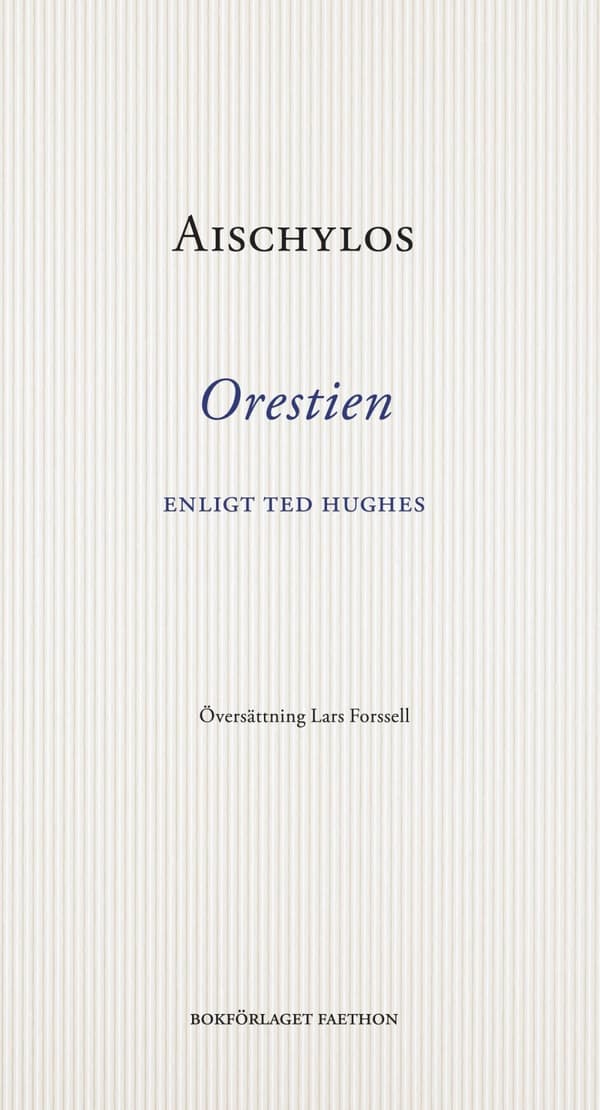Orestien (Bok)