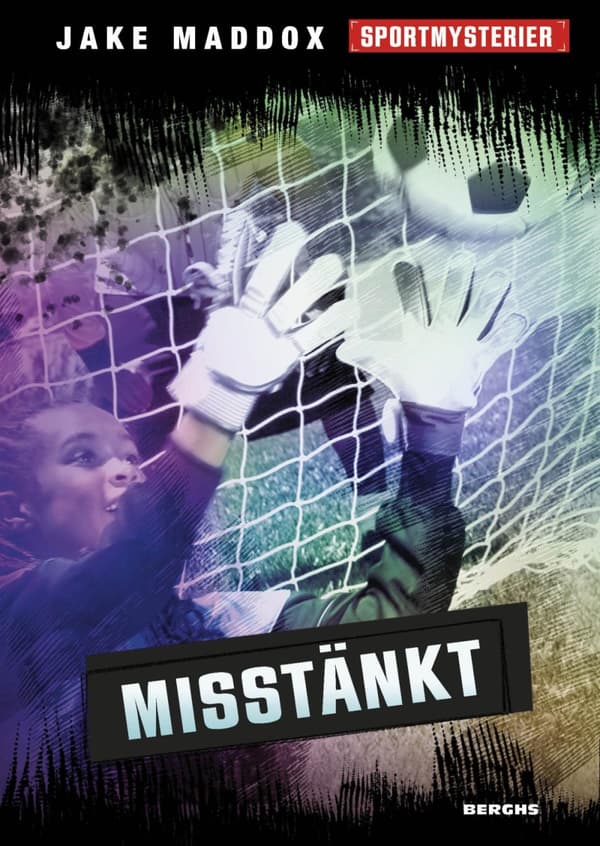 Misstänkt (Bok)