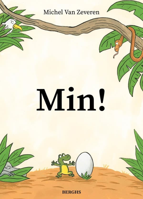 Min! (Bok)