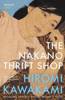The Nakano Thrift Shop (Bok)