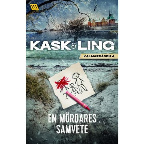En mördares samvete (häftad)