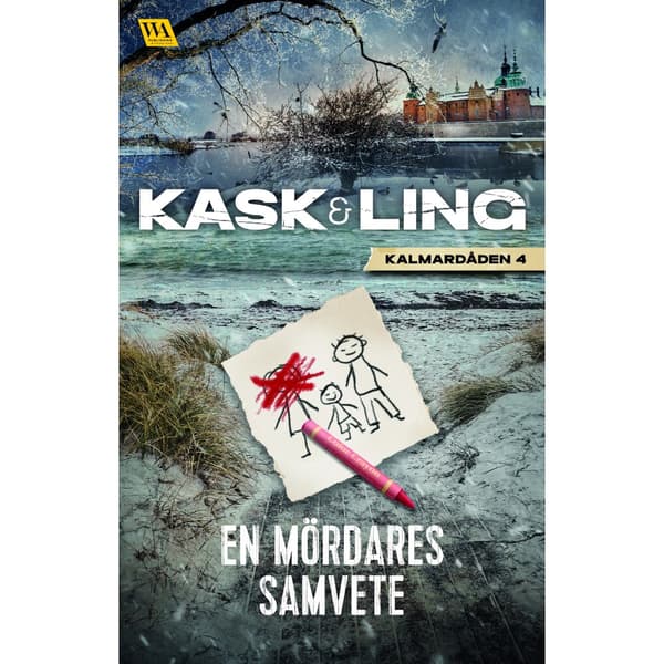 En mördares samvete (häftad)