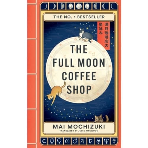 The Full Moon Coffee Shop (pocket, eng)