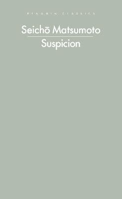 Suspicion (Bok)