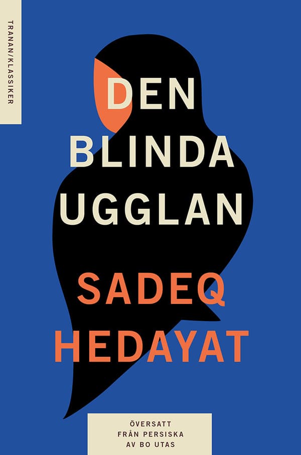 Den Blinda Ugglan (Bok)