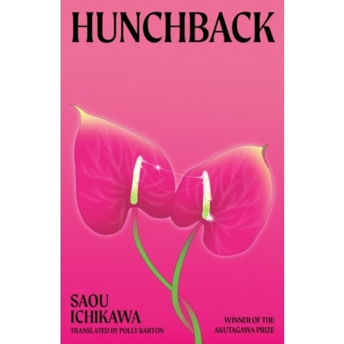 Hunchback (pocket, eng)