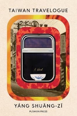 Taiwan Travelogue (Bok)