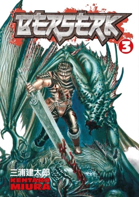 Berserk Volume 3 (Bok)