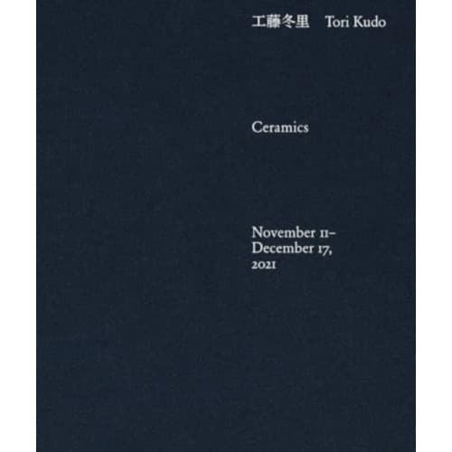 Ceramics (inbunden, eng)