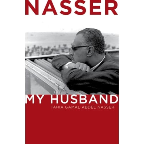 Nasser (inbunden, eng)