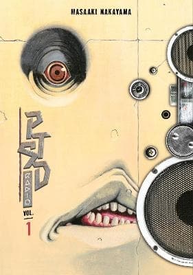 Ptsd Radio Omnibus 1 (vol. 1-2) (Bok)