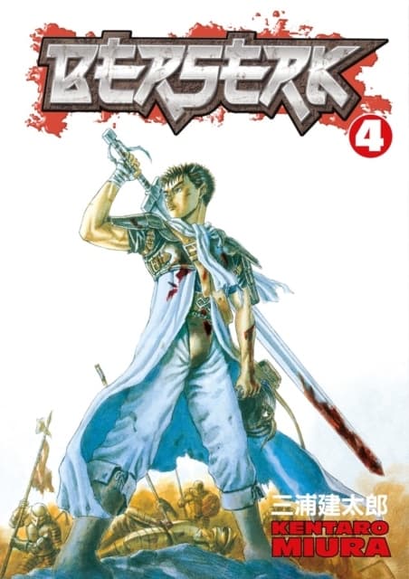 Berserk Volume 4 (Bok)