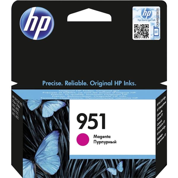 HP 951 Bläck Original Magenta CN051AE Bläck