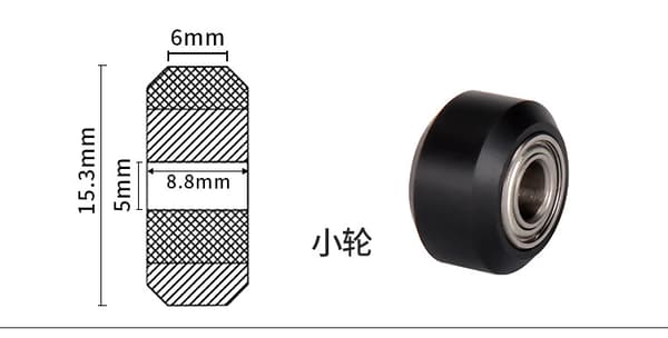 Plastremskive til 3D-printer 3-pak