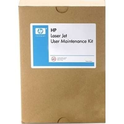 Kit Mentenanta Original HP , CF065A, pentru LaserJet M601|M602|M603, 225K, (timbru verde 0.8 lei), "CF065A"