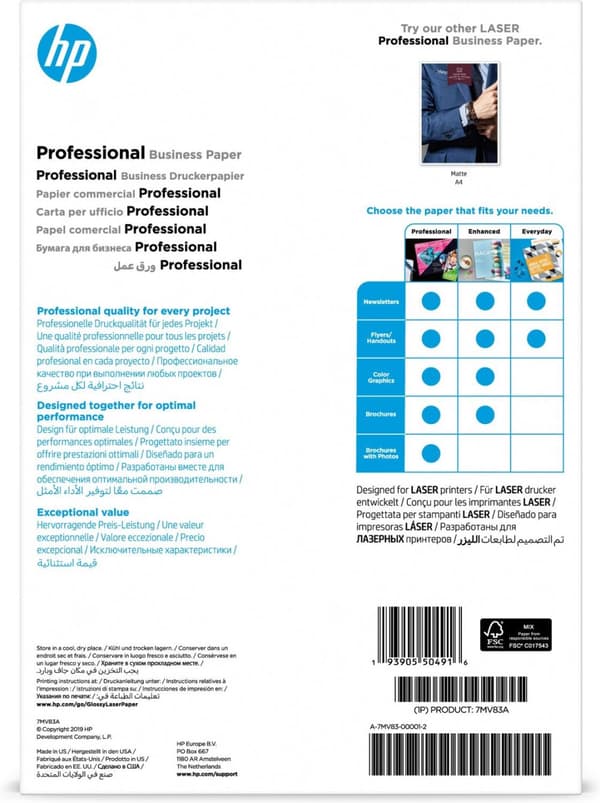HP 7MV83A skrivarpapper A4 (210x297 mm) Glänsande vitt (7MV83A)