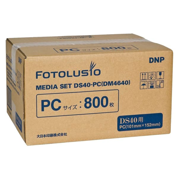 Dnp Ds 40 Media Ds 10x15 Cm 2 Units Hvid,Brun