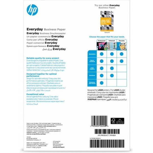 HP vardagligt professionellt papper, glättat, 120 g / m2, A4, 150 ark (7MV82A)