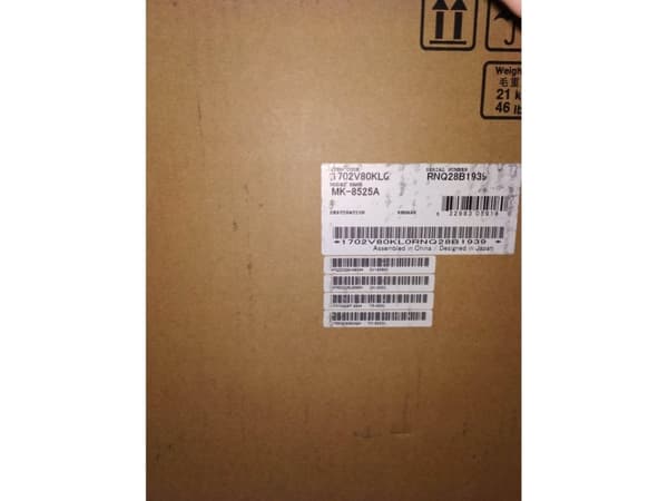 Kyocera MK 8525A - Huoltosarja - TASKalfa 4052ci, 4053ci, 5052ci, 5053ci, 6052ci, 6053ci, 6052ci, 6053ci -laitteille