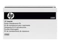 Pikkukuva 3 / 5: HP - (220 V) - fikseringsenhed - Color LaserJet Enterprise MFP M575; LaserJet Pro MFP M570 -laitteisiin