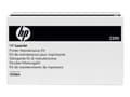 Pikkukuva 1 / 5: HP - (220 V) - fikseringsenhed - Color LaserJet Enterprise MFP M575; LaserJet Pro MFP M570 -laitteisiin