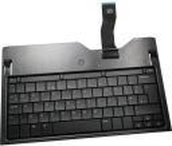 HP Inc 5851-6431 UK engelskt tangentbordssats