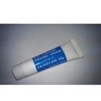CoreParts GREASE FOR FILM 20G (MSP0058)