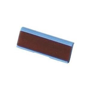 CoreParts SEPARATIONSPAD (MSP0397)