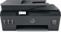 Miniatyrbillede 1 af 5: HP Smart Tank 530 AiO 4SB24A#BEW