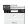 Miniatyrbild 1 av 6: Canon i-SENSYS MF461dw - multifunktionsskrivare - svartvit - laser - A4 (210 x 297 mm), legal (216 x 356 mm) (original) - A4/legal (media) - upp till