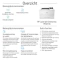 Miniatyrbild 3 av 11: HP LaserJet Enterprise M507dn (1PV87A#B19)
