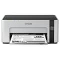 Pikkukuva 2 / 7: Epson Tulostin Ecotank Et-m1120 Beige,Musta One Size / EU Plug
