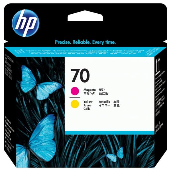 Vaihtopää HP C9406A