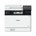 Pikkukuva 3 / 3: Monitoimitulostin Canon MF754CDW