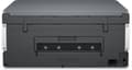 Pikkukuva 3 / 3: HP Smart Tank 670 AiO Printer:E eur/ru 6UU48A