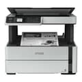 Pikkukuva 1 / 3: Monitoimitulostin Epson C11CH43401 20 ppm WIFI